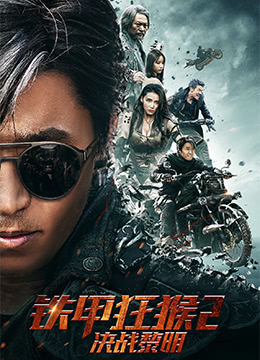 第15集 44:50 黑白剧照